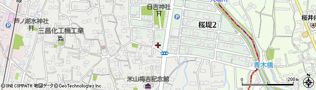 三島信用金庫桜サク支店周辺の地図