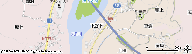 愛知県豊田市石野町下谷下147周辺の地図