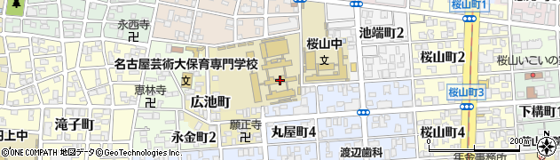 名古屋市立向陽高等学校周辺の地図