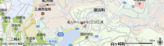 神奈川県三浦市諏訪町2周辺の地図