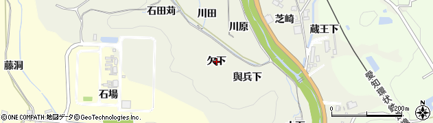 愛知県豊田市篠原町（欠下）周辺の地図