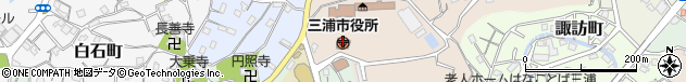 神奈川県三浦市周辺の地図