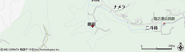 愛知県豊田市塩ノ沢町（皿田）周辺の地図