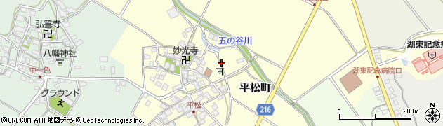 滋賀県東近江市平松町周辺の地図