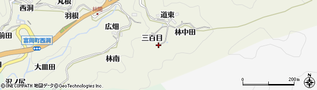 愛知県豊田市富岡町（三百目）周辺の地図