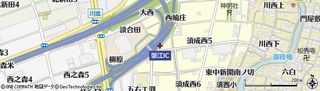 愛知県蟹江町（海部郡）須成（西中新開）周辺の地図