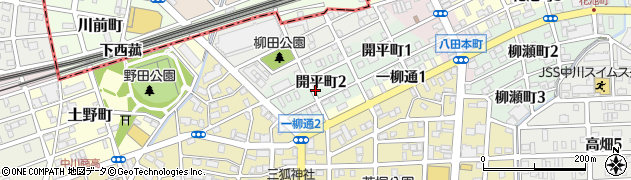 愛知県名古屋市中川区開平町2丁目周辺の地図