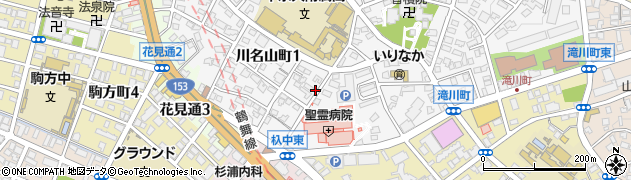 愛知県名古屋市昭和区川名山町163周辺の地図