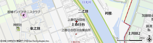 愛知県津島市鹿伏兎町上春日台周辺の地図