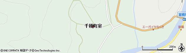 兵庫県宍粟市千種町室周辺の地図