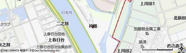 愛知県津島市鹿伏兎町（袴腰）周辺の地図