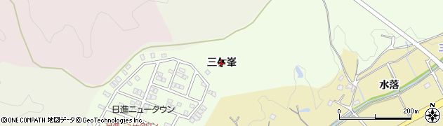 愛知県日進市米野木町（三ケ峯）周辺の地図