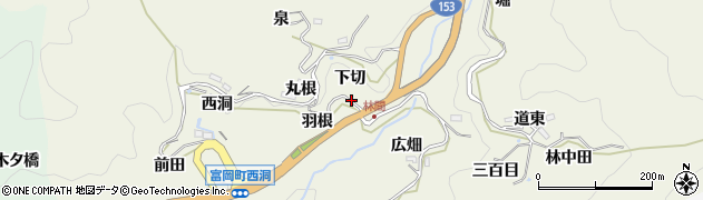 愛知県豊田市富岡町下切周辺の地図