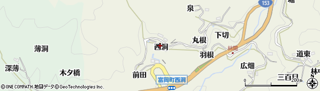 愛知県豊田市富岡町西洞周辺の地図