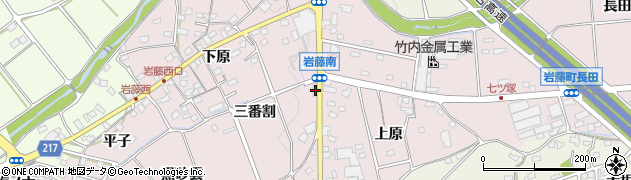 愛知県日進市岩藤町三番割314周辺の地図