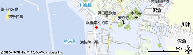 浜勝　浦区民館周辺の地図