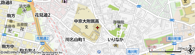 愛知県名古屋市昭和区川名山町119周辺の地図