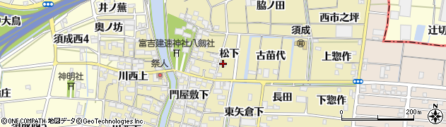 愛知県海部郡蟹江町須成松下周辺の地図
