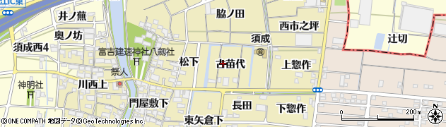 愛知県蟹江町（海部郡）須成周辺の地図