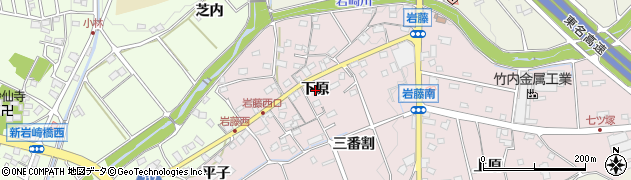愛知県日進市岩藤町（下原）周辺の地図