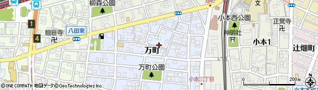 愛知県名古屋市中川区万町1305周辺の地図