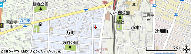 愛知県名古屋市中川区万町314周辺の地図