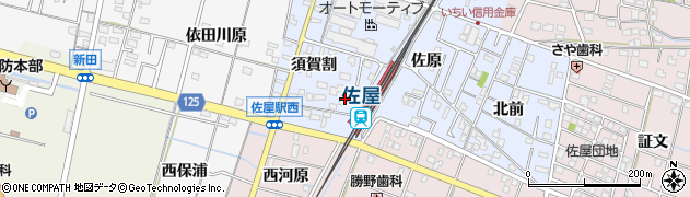 愛知県愛西市須依町（喜之助）周辺の地図