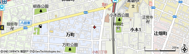 愛知県名古屋市中川区万町315周辺の地図