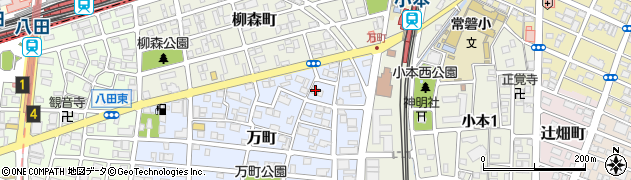 愛知県名古屋市中川区万町1004周辺の地図