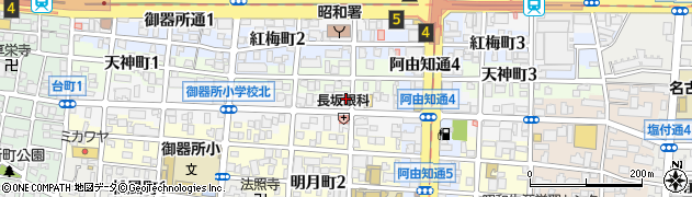 CAZAN珈琲店 本店周辺の地図