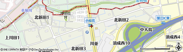 小松花周辺の地図