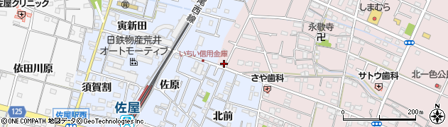愛知県愛西市北一色町西田面83周辺の地図