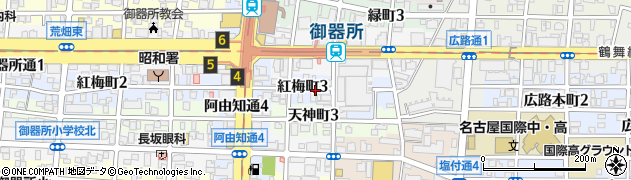 愛知県名古屋市昭和区紅梅町3丁目周辺の地図