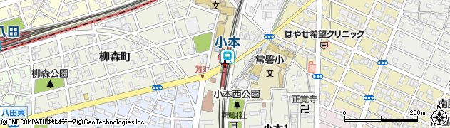 小本駅周辺の地図
