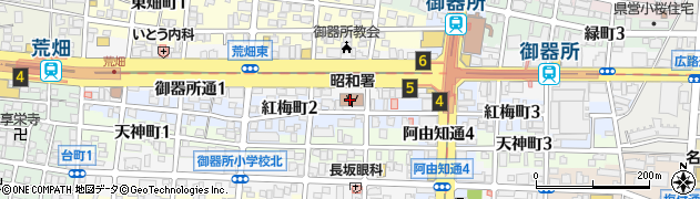 名古屋市消防局　救急救命研修所周辺の地図