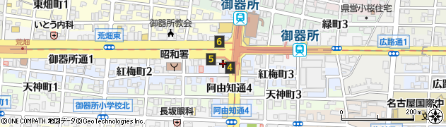 柴山義塾さかべ知能教育御器所駅前校周辺の地図