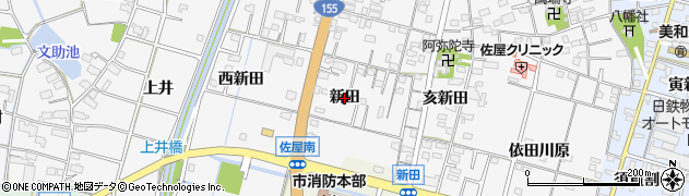 愛知県愛西市佐屋町（新田）周辺の地図