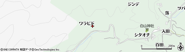 愛知県豊田市大塚町（ワラビド）周辺の地図