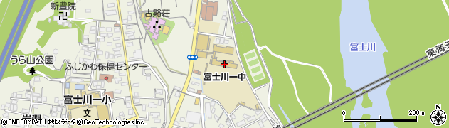 富士市立富士川第一中学校周辺の地図