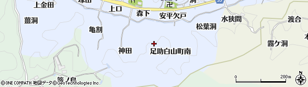 愛知県豊田市足助白山町（南）周辺の地図