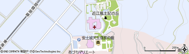滋賀県安土城郭調査事務所周辺の地図