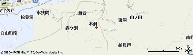 愛知県豊田市富岡町本洞周辺の地図