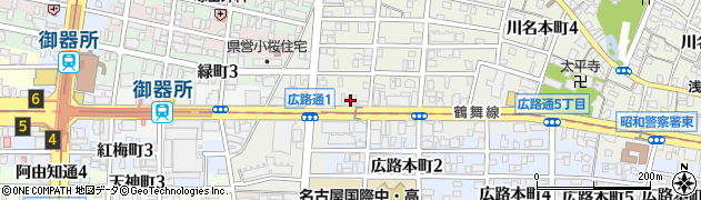八方寿司御器所店周辺の地図