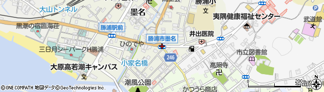勝浦市墨名周辺の地図