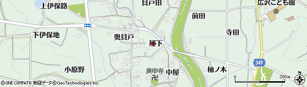 愛知県豊田市舞木町屋下周辺の地図
