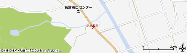 愛知県設楽町（北設楽郡）東納庫（東作り）周辺の地図