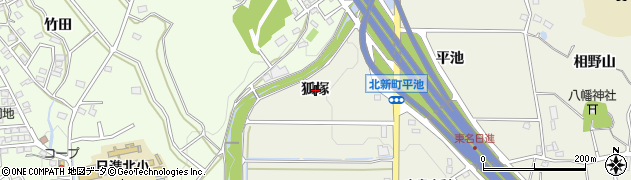 愛知県日進市北新町（狐塚）周辺の地図