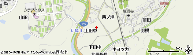 愛知県豊田市篠原町上田中周辺の地図