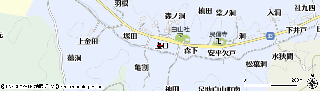 愛知県豊田市足助白山町（上口）周辺の地図