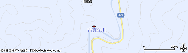 愛知県北設楽郡豊根村古真立スサハラ周辺の地図